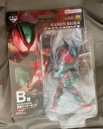 가면라이더 젝스/가브/제일복권/B상