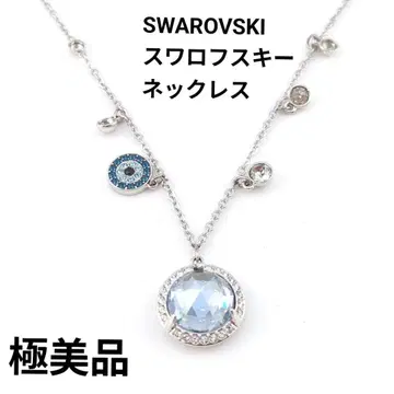 SWAROVSKI 목걸이 이블아이 블루 컨디션 최상