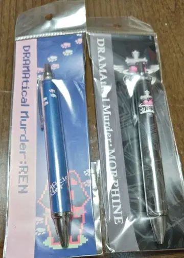 DRAMAtical Murder 볼펜 2세트