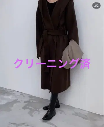 울 캐시미어 후드 부착 롱 코트