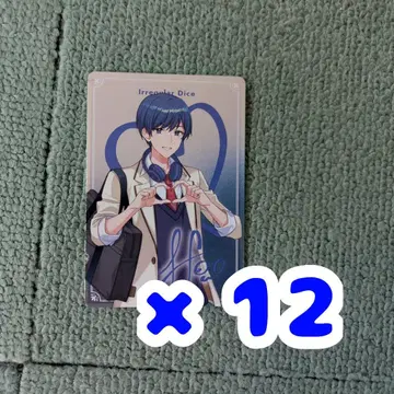 이레귤러즈 레어 칩 카 최애 밀수 23 12장 묶음 판매