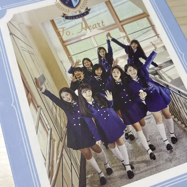 프로미스나인 데뷔 앨범 투하트