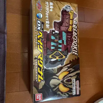 DX 베이크 매그넘 가면라이더 가브