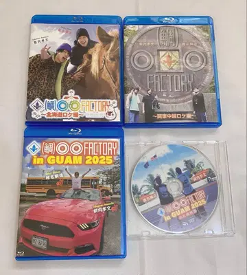 마에타이 블루레이