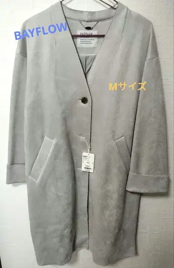 BAYFLOW 스웨이드 노카라 코트 M