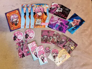 케차군 묶음 판매