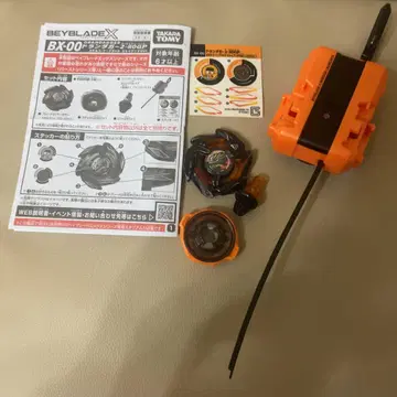 가격 인하 베이블레이드 BX-00 드랜저 2-80GP 자이언츠 ver.