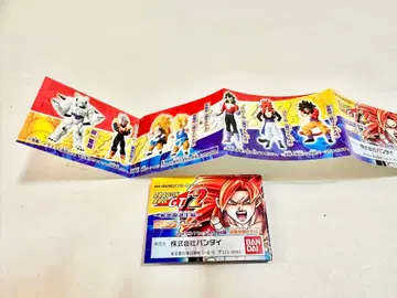 드래곤볼 GT 사악룡 탄생편 전 6종 컴플리트