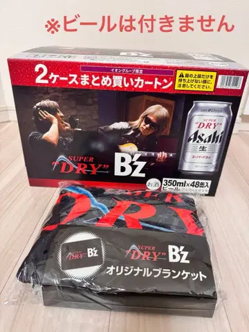 B'z 오리지널 담요 SUPER DRY