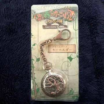 SEKAI NO OWARI 스몰 케이스 키링