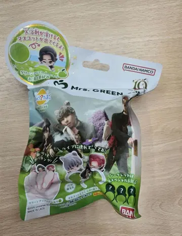 빗쿠라타마고 Mrs. GREEN APPLE 3세트