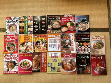 라면 세트 도서