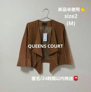 QUEENS COURT 스웨이드 느낌 드레이프 자켓 일본제 M 미사용