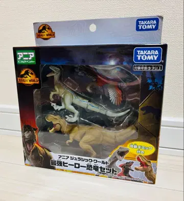 아니아 쥬라기 월드 최강 히어로 공룡 세트