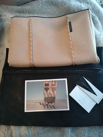 스테이트 오브 에스케이프