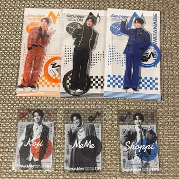 SnowMan 굿즈 세트