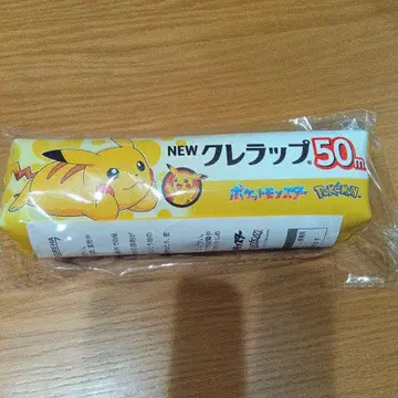 New 크레랩형 멀티 파우치 피카츄