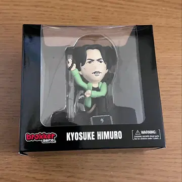 히무로 쿄스케 PVC 피규어