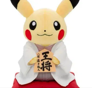 포켓몬 피카츄 후지이 소타 봉제 인형 장기