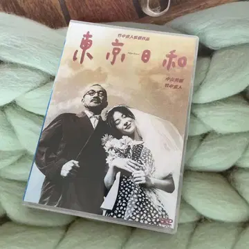 DVD [도쿄날씨] 나카야마 미호 타케나카 나오토