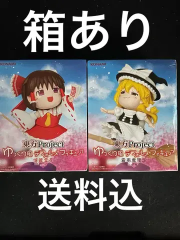 동방 Project 레이무 마리사 피규어 2체 세트