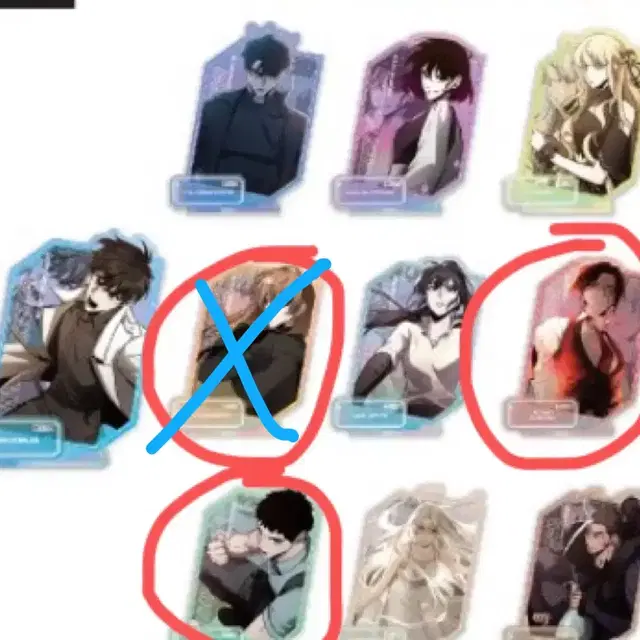 전독시 구마전 원화전 반신 아크릴 스탠드 양도