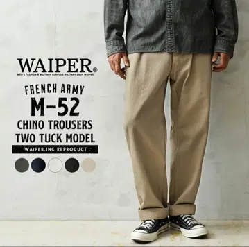 [ 사이즈:35 ] WAIPER.inc M-52