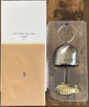 BTS RM 남준 풍경