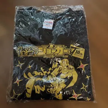 괴도 조커 10thAnniversary 이벤트 입장 특전 T셔츠