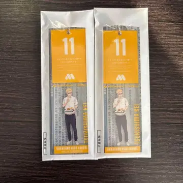 모스 x 하이큐 대기표풍 참 츠키시마 케이 새상품