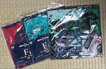 제일복권 지크 액스 모음