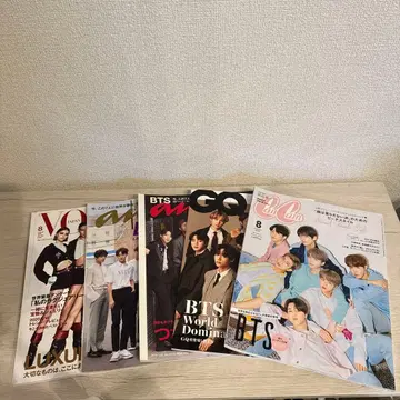 BTS 특집 잡지 세트