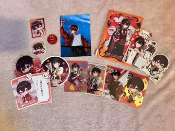 앗토군 묶음 판매