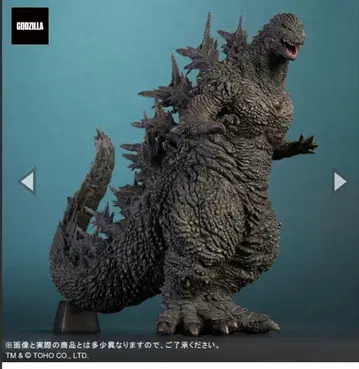 도호 대괴수 시리즈 고질라 2023 소년릭 한정판