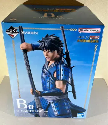 킹덤 제일복권 대장군의 보는 경치 B상 신 MASTERLISE 피규어