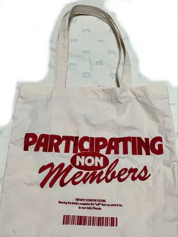 탈론 토트백 중고