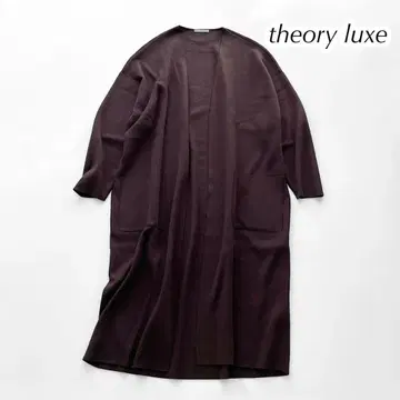 theory luxe 띠어리 럭스 롱 가디건 실크 혼방