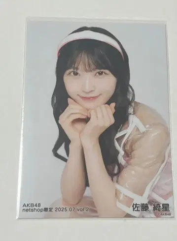 AKB48 사토 키세이의 브로마이드입니다.