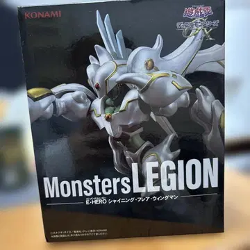 Monsters LEGION E-HERO 샤이닝 플레어 윙맨