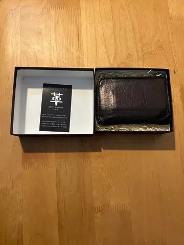 Art Brown L자 지퍼 지갑