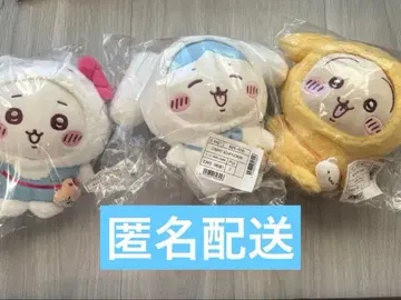 치이카와 산리오 콜라보 봉제 인형 하치와레 치이카와 토끼 3체 세트