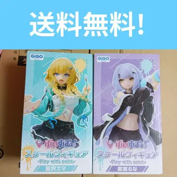 GIGO 한정판 ! 스케일 피규어 아이자와 에마 시노미야 루나 2체 세트