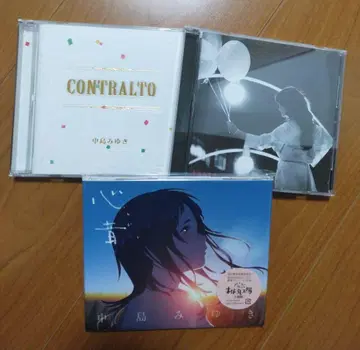 나카지마 미유키 앨범+싱글 CD 세트