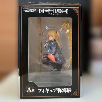 데스노트 DMM 복권 A상 미사토 미사미사 피규어