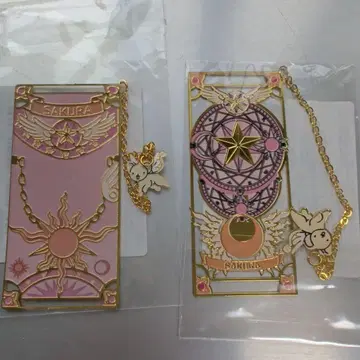 미개봉 카드캡터 사쿠라 카드 책갈피 BOOKMARK CLAMP전