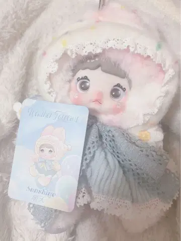 Nommi 일기 예보 시리즈 Sunshine 맑은 날씨