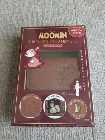 [ 미개봉 새상품 ] 무민 소가죽 3단 폴더형 컴팩트 지갑