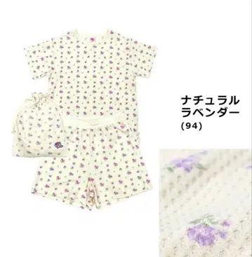 JEMORGAN LONG JOHNS 룸웨어