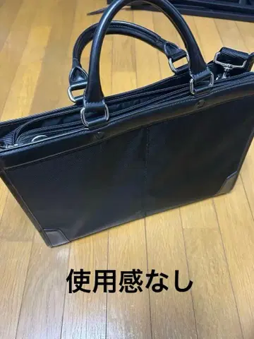 블랙 비즈니스 백