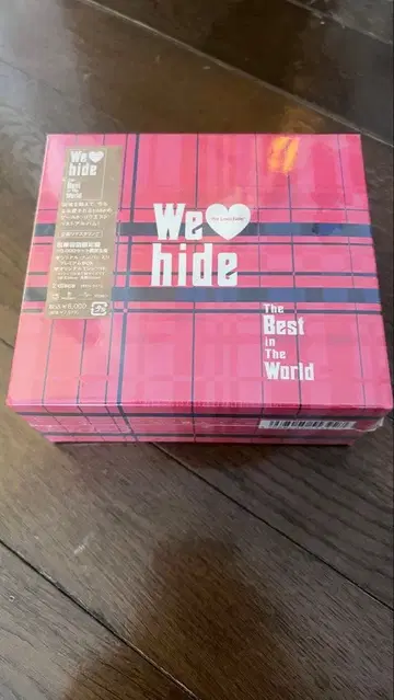 We Love hide The Best in The World